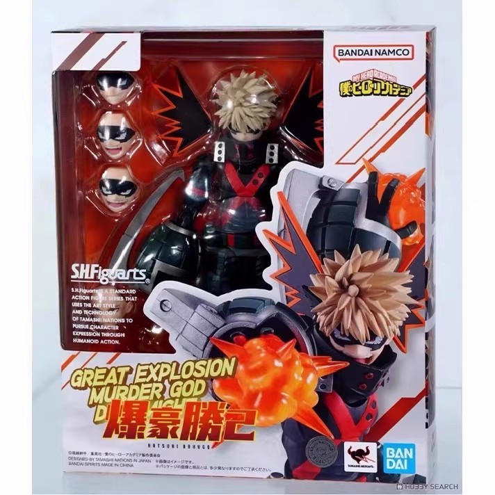 Bandai SHF My Hero Academia Bakugo Katsuki Action Figure
