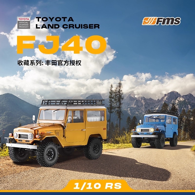 FMS 1/10 Toyota FJ40 Off-Road 4WD รถปีนเขา RC รีโมทคอนโทรลรถเช่นเปลือกแข็งจริง
