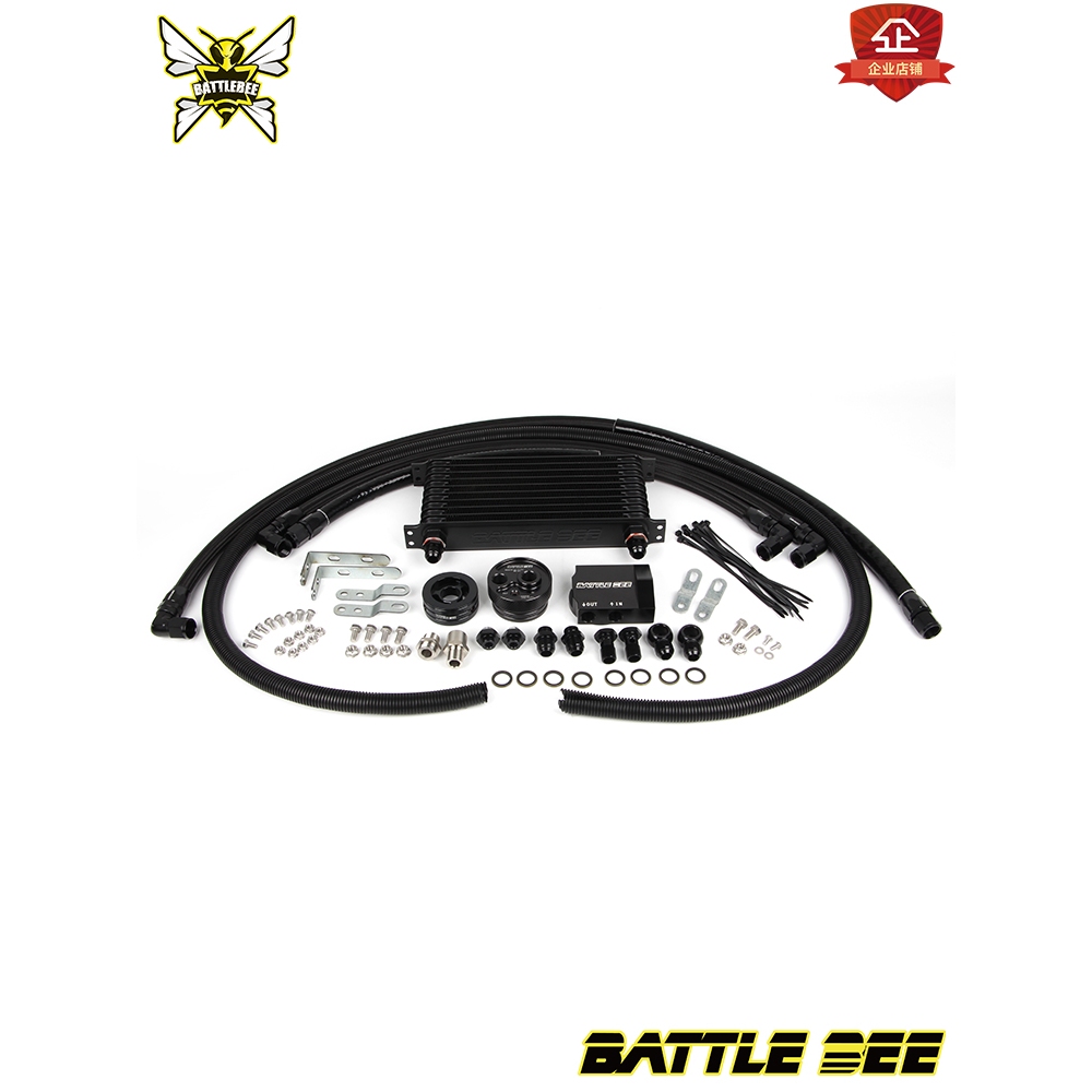BATTLEBEE เครื่องทําความเย็นน้ํามันเครื่องพร้อมหลอดยางระบบทําความเย็นรถยนต์หม้อน้ําอลูมิเนียมสําหรับ