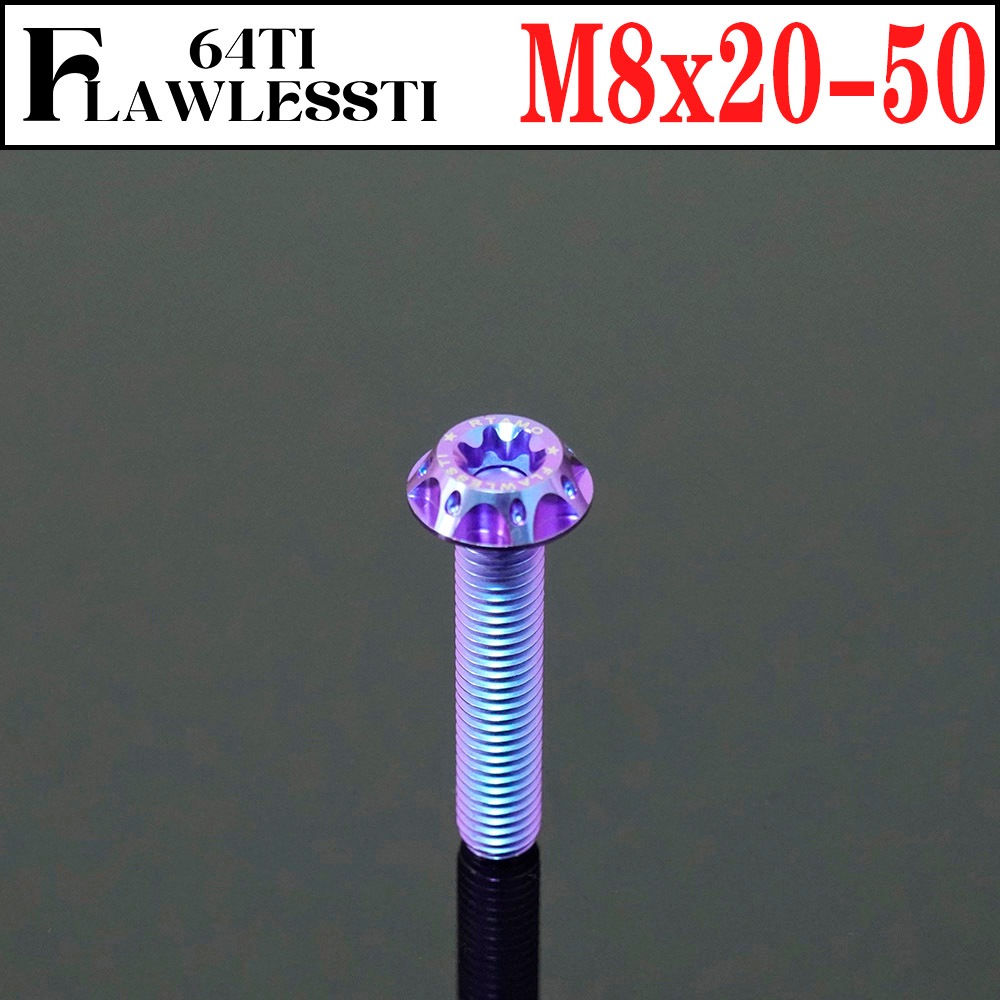 FLAWLESSTI M8x20-50 Gr5 Titanium Anti-theft Bolt ด้านหน้าด้านหลัง Caliper Shock Bolt