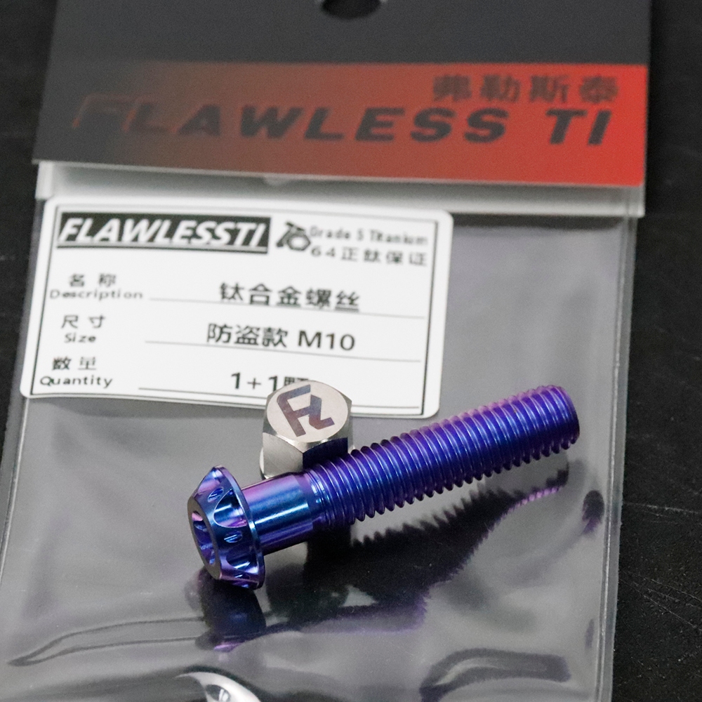 FLAWLESSTI Gr5 ไทเทเนียม Anti-theft Bolt M8 M10 สําหรับ Xmax 300 Nmax V1 V2 Forza 350 Wave 125 PCX 160 Sprint 150