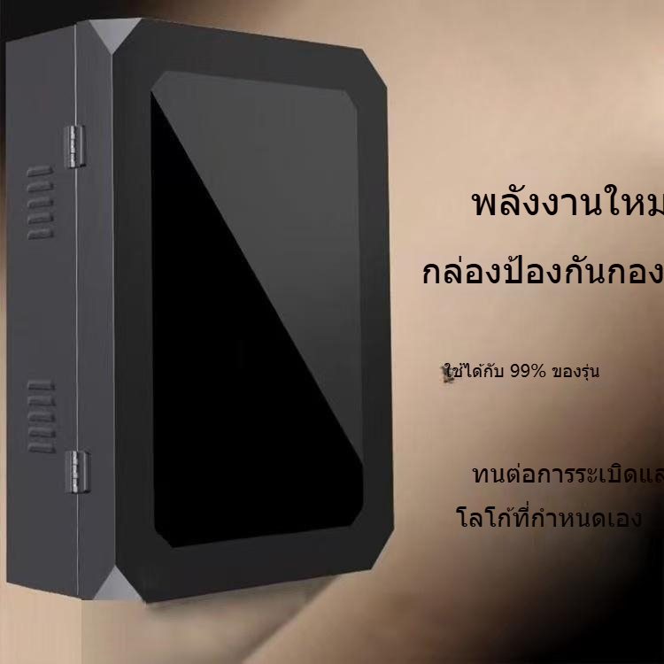 ตู้เก็บ Wall Charger และขาตั้ง ตู้ไฟชาร์จรถ EV charger Wallbox ตู้เก็บเครื่องชาร์จรถยนต์