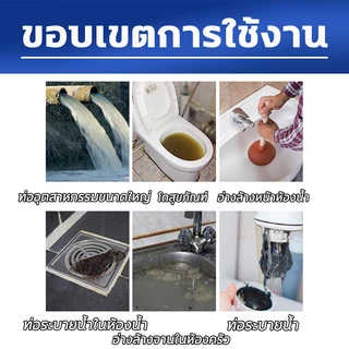 คราบตะกรัน 50 ปีขจัดได้เพียงฉีดครั้งเดียว ความสามารถในการขจัดคราบ 10 เท่า น้ำยาล้างห้องน้ำ 2.5L 1ขวดแก้ปัญหากระเบื้องกระจกห้องน้ําหลายสิ่งสกปรก น้ำยาขัดห้องน้ำ ส่วนผสมจากพืชธรรมชาติ ความสามารถในการขจัดคราบ3 เท่า น้ำยาเช็ดกระจก น้ำยาทำความสะอาดน้ำ