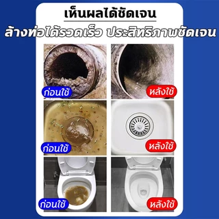 คราบตะกรัน 50 ปีขจัดได้เพียงฉีดครั้งเดียว ความสามารถในการขจัดคราบ 10 เท่า น้ำยาล้างห้องน้ำ 2.5L 1ขวดแก้ปัญหากระเบื้องกระจกห้องน้ําหลายสิ่งสกปรก น้ำยาขัดห้องน้ำ ส่วนผสมจากพืชธรรมชาติ ความสามารถในการขจัดคราบ3 เท่า น้ำยาเช็ดกระจก น้ำยาทำความสะอาดน้ำ