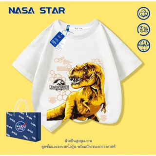 【จัดส่งทันที】เสื้อยืดเด็ก NASA สีน้ำตาล ผ้าฝ้ายซับเหงื่อ ลายไดโนเสาร์ทีเร็กซ์ดุดัน สำหรับเด็กอายุ 1-14 ปี