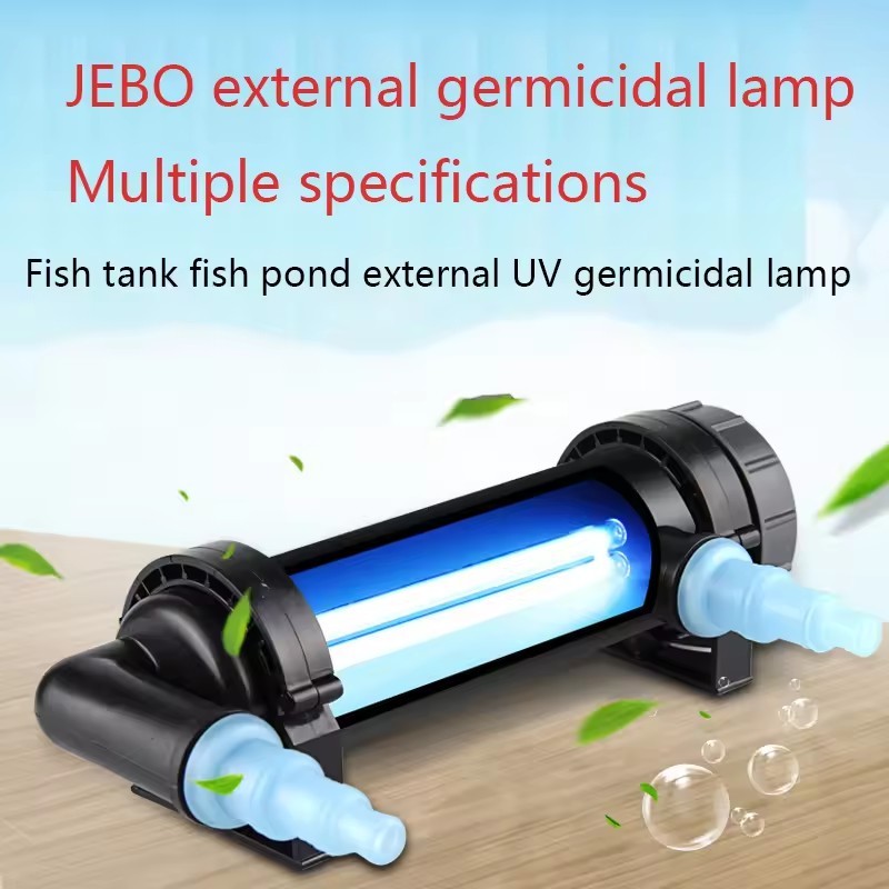 JEBO 220-240V H5/H7/H9/H11/H13/H18/H24/H36 5-36W UV ฆ่าเชื้อโคมไฟน้ําทําความสะอาดสําหรับ Aquarium Pond ถังปลากรอง