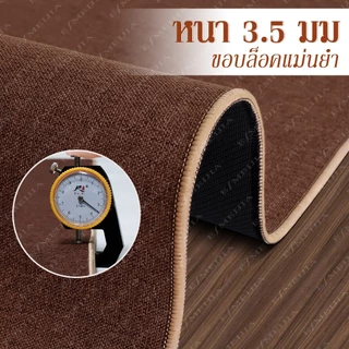 แผ่นรองเมาส์ ขนาดใหญ่ วางเต็มโต๊ะ กันน้ํา 80cm×30cm 90cm×40cm