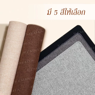 แผ่นรองเมาส์ ขนาดใหญ่ วางเต็มโต๊ะ กันน้ํา 80cm×30cm 90cm×40cm