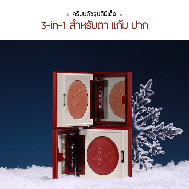 รูปภาพ 2