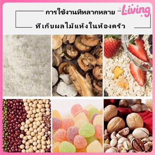 ✅จัดส่งในกรุงเทพฯ🔥 โหลแก้วกลม กระป๋องอาหารขวดแก้วหนาเอียง ขวดเครื่องปรุง กระปุกใส่เครื่องเทศ วัสดุแก้ว ฝาปิดซิลิโคนซีล กันความชื้น ใสถังเก็บอาหารเกรด แจกสติ๊กเกอร์