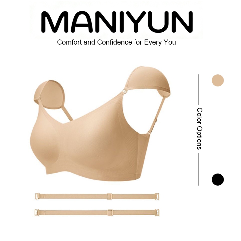 Maniyun 2-in-1 ชุดชั้นในปรับทรง พร้อมแผ่นรองไหล่ถอดได้ ไม่มีเหล็กดัด สวมใส่ง่าย
