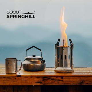 Springhill เตาพกพาสแตนเลส multifunctional สำหรับกางเต็นท์ เด…