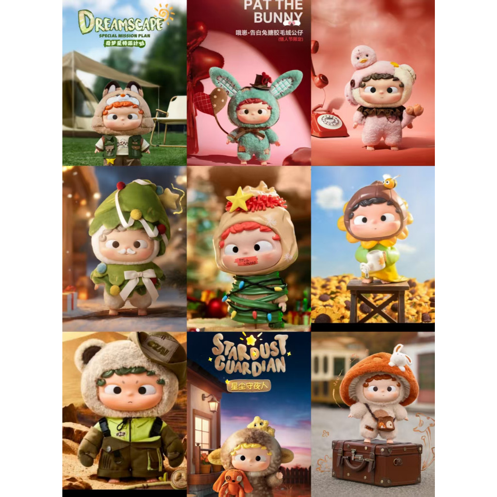 Heyone OZAI Heyone OZAI-Vinyl Plush Doll Collection ตุ๊กตาอินเทรนด์ของขวัญน่ารัก