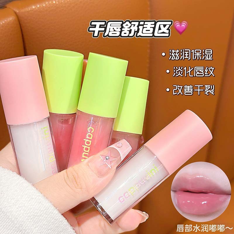 CAPPUVINI Guava Refreshing Lip Oil Set Moisturizing Moisturizing Lip Protection Tender Toot Fade Lip