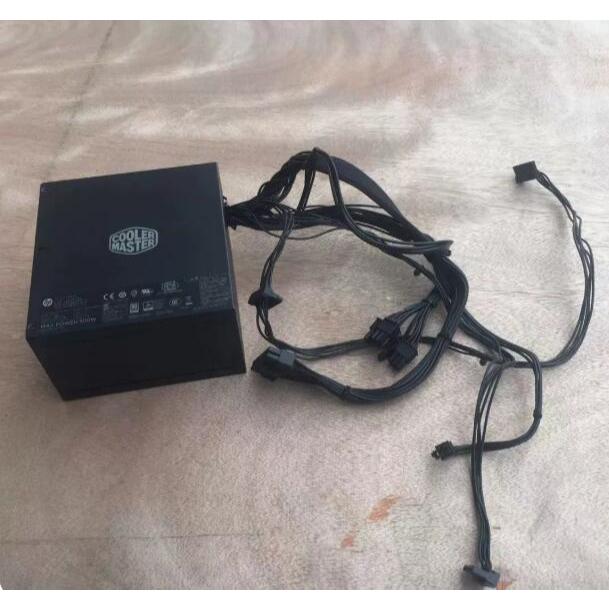 HP Light Treasure PS-4501-2 500W Desktop Power Supply 80 Bronze L84091-001