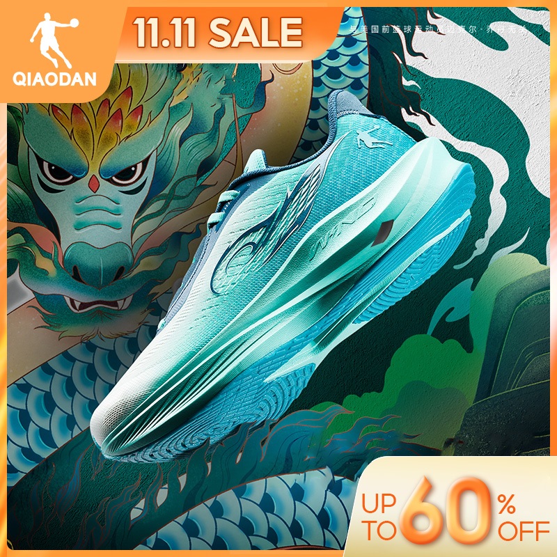 Qiaodan WIND 3TR รองเท้าวิ่งผู้ชายกีฬาการฝึกอบรม Shock ดูดซับ Rebound Anti Slip QDB023252297