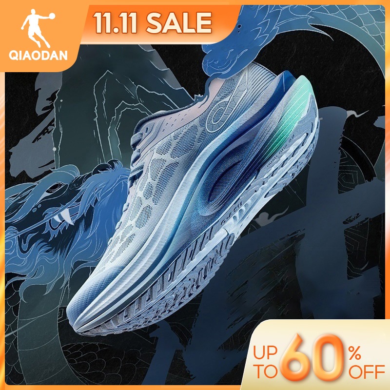 Qiaodan WIDE รองเท้าวิ่งผู้ชาย Shock Absorption Soft Breathable รองเท้าผ้าใบเท้ากว้าง QDB023252292