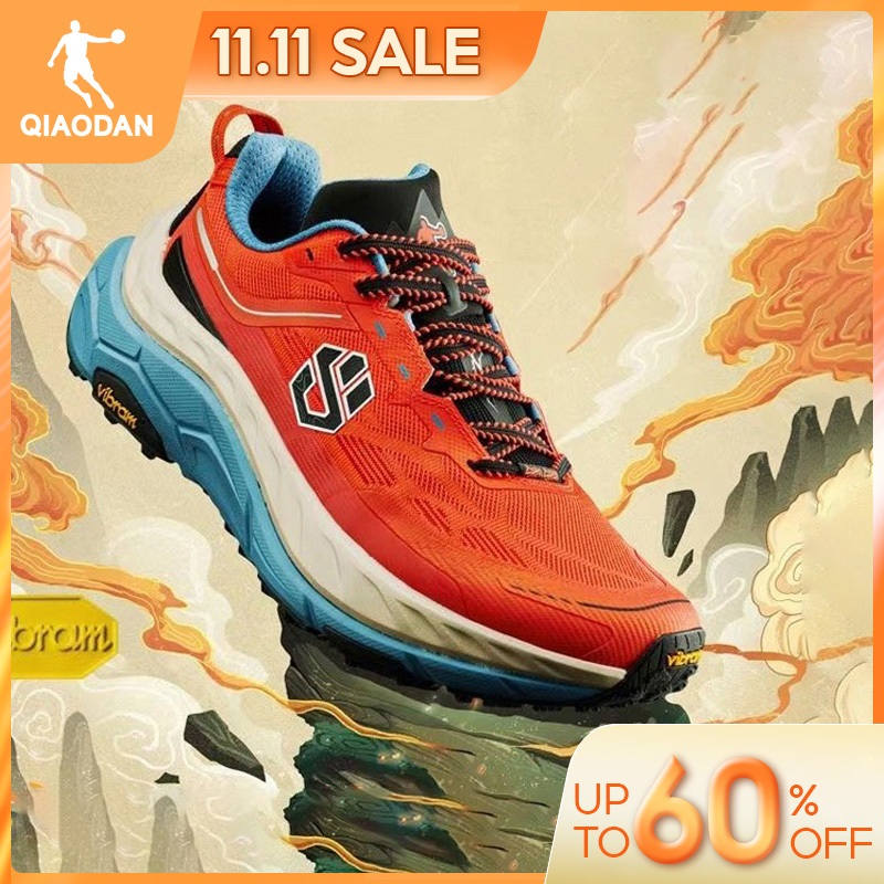 Qiaodan Mountain God 2.0 รองเท้าวิ่งผู้ชาย Trail เดินป่าแผ่นคาร์บอน Stable Anti-slip QDB023244277