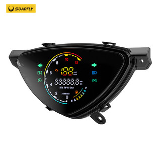 For YAMAHA Mio Sporty/Mio Amore/Mio Smile BJ Digital LED Meter Speedometer ASSY Odometer Tachometer