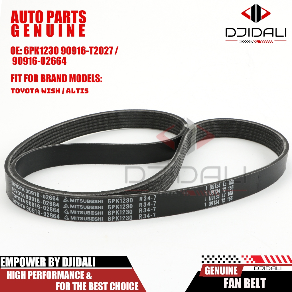 สายพานพัดลม สําหรับ TOYOTA WISH ALTIS 6PK1230 90916-T2027 90916-02664