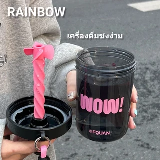 RAINBOW CUP แก้วปั่น PC แก้วพลาสติก หลอดแก้ว เครื่องดื่มชง น้ำปั่นขนาดเล็ก น่ารักการ์ตูน 580ml