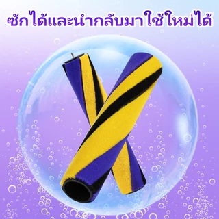 เข้ากันได้ DYson นํา ยืดหยุ่นลูกกลิ้งทําความสะอาดหัวเข้ากันได้กับชิ้นส่วนสูญญากาศ โวลต์10 บาง/โวลต์12 ,ส่องสว่างซ่อนฝุ่นและเศษ,ไดสันไม้เนื้อแข็งชั้นสิ่งที่แนบมา，เครื่องดูดฝุ่น、หัวลูกกลิ้งไดสัน、อะไหล่เครื่องดูดฝุ่นไดสัน