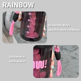 RAINBOW CUP แก้วปั่น PC แก้วพลาสติก หลอดแก้ว เครื่องดื่มชง น้ำปั่นขนาดเล็ก น่ารักการ์ตูน 580ml