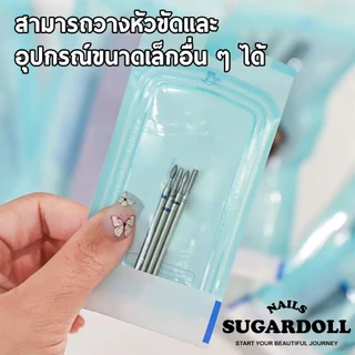 พร้อมส่งในBangkok มีหลายขนาดให้เลือก ถุงบรรจุเครื่องมือทำเล็บ เหมาะสำหรับเครื่องมือทำเล็บ 200 ชิ้น ｜วัสดุ PP ปิดผนึกในตัว ใช้ครั้งเดียว