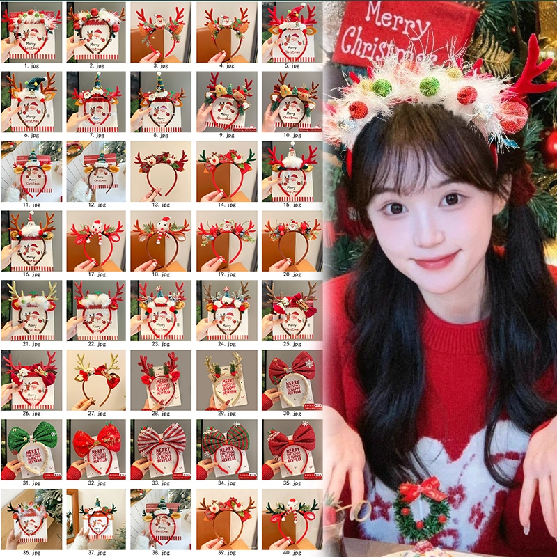 กิ๊บคาดศีรษะ กิ๊บกวางคริสต์มาส เรนเดียร์ อุปกรณ์ปาร์ตี้ ของใช้ในงาน ของขวัญปีใหม่