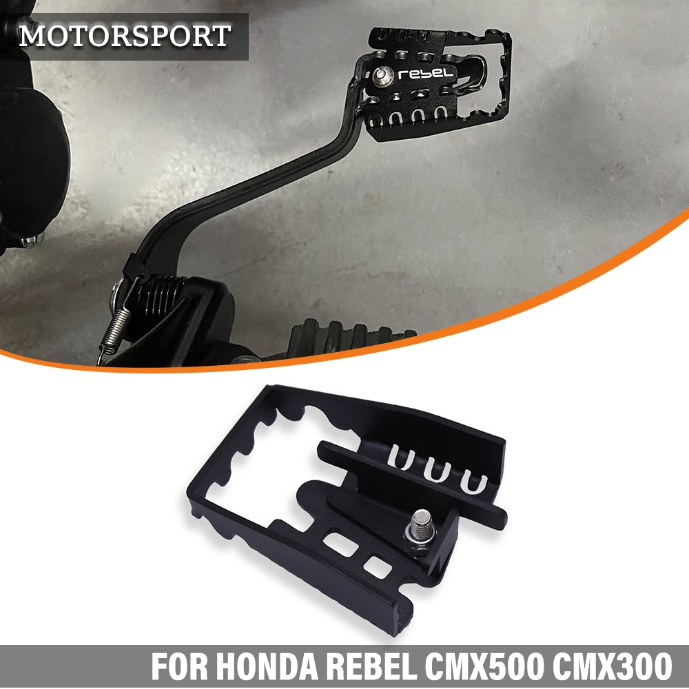 ใช้ได้กับ Honda Rebel500 Rebel300 CMX500 CMX300 อุปกรณ์เสริมรถจักรยานยนต์ Anti Skid Pedal เบรคเหยียบ