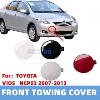 สําหรับ:TOYOTA VIOS NCP93 2007-2012 ฝาครอบเปิด/ฝาครอบ BUMPER