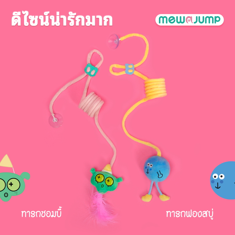 รูปภาพ 8