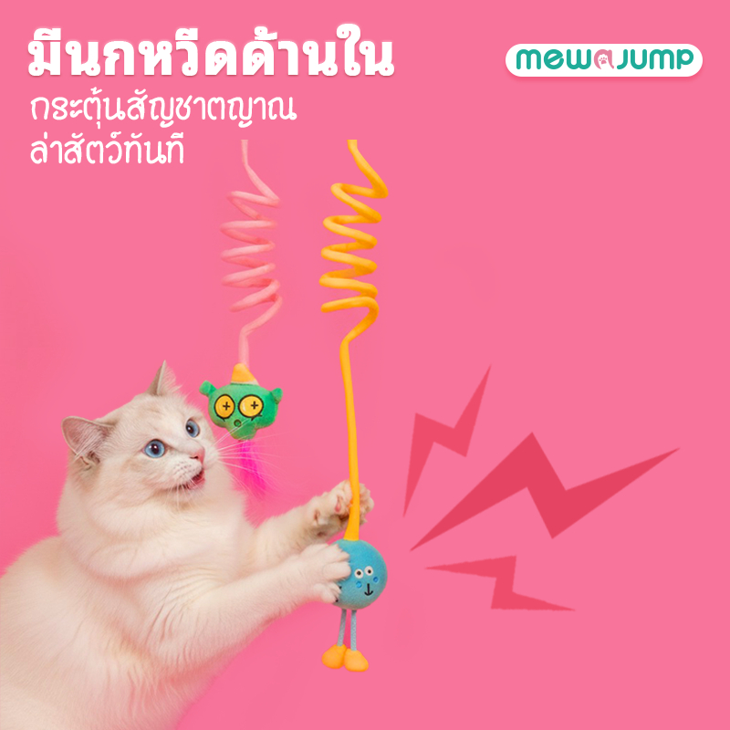 รูปภาพ 2