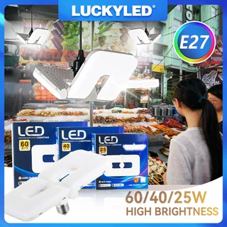 LUCKYLED หลอดไฟ LED พับได้ E27 หลอดไฟ ซุปเปอร์สว่าง 25/40/60W เหมาะสำหรับแผงลอย โกดัง สวน ตลาดกลางคืน