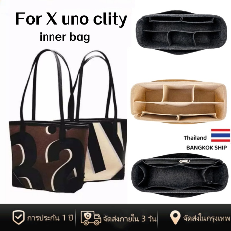 [พร้อมส่งในไทย] For Rally x uno city Tote bag Organizer กระเป๋าถือ กระเป๋าเครื่องสําอาง กระเป๋าจัดระเบียบ