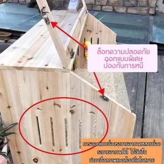 กรงหนูแฮมสเตอร์ไม้, ตู้สัตว์สําหรับหนูแฮมสเตอร์ซีเรียแคระ, หนูแฮมสเตอร์ที่อยู่อาศัยที่มีด้านบนเปิดและแผ่นอะคริลิคขนาดใ