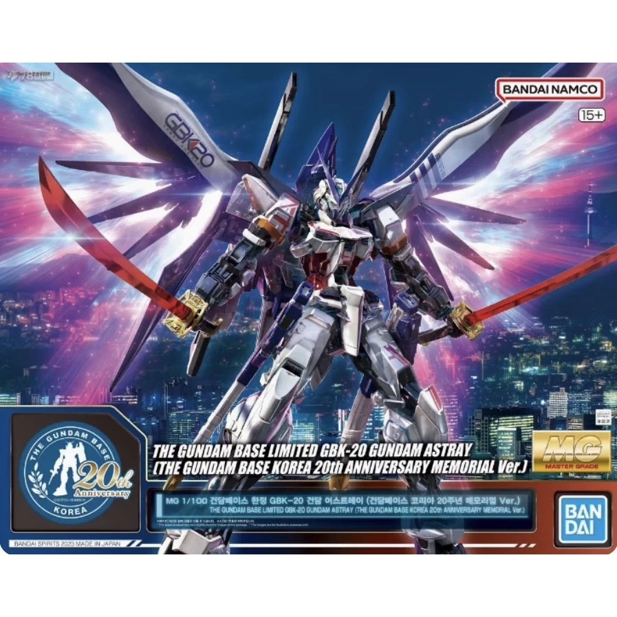 BANDAI PB MG 1/100 MOBILE SUIT GUNDAM BASE LIMITED GBK-20 GUNDAM ASTRAY THE GUNDAM BASE KOREA ครบรอบ