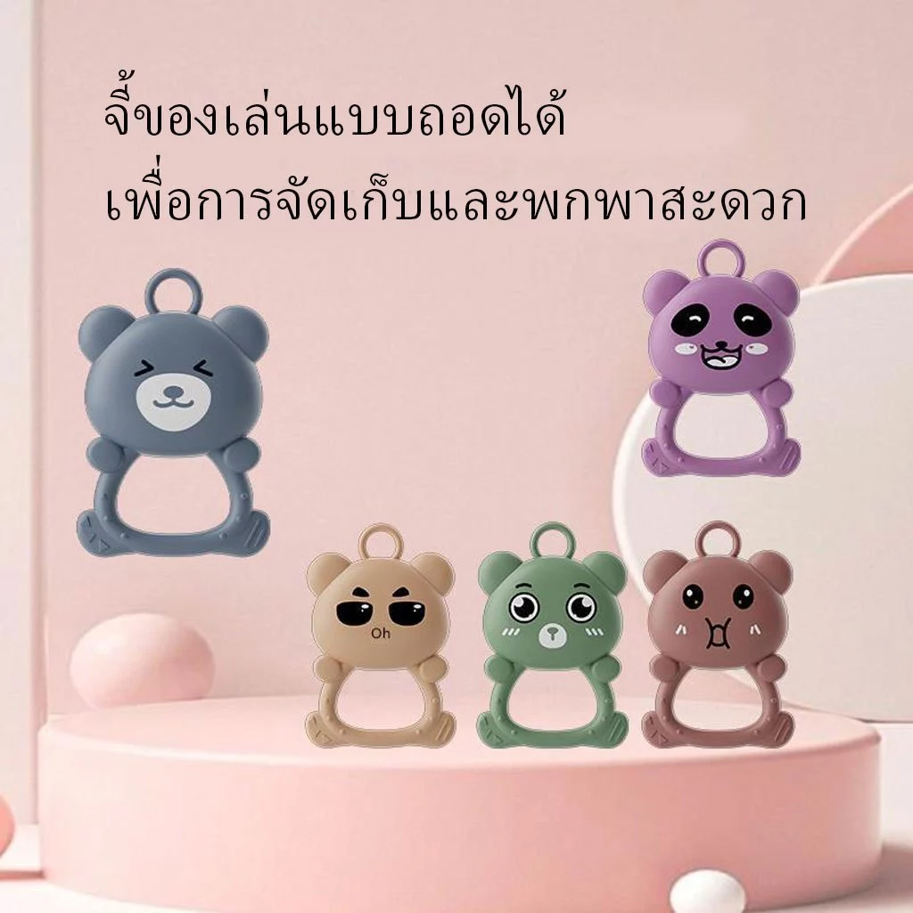 Momflybb เพลยิมเปียโนเด็ก เสื่อเล่นดนตรีเสริมพัฒนาการ thumbnail 3