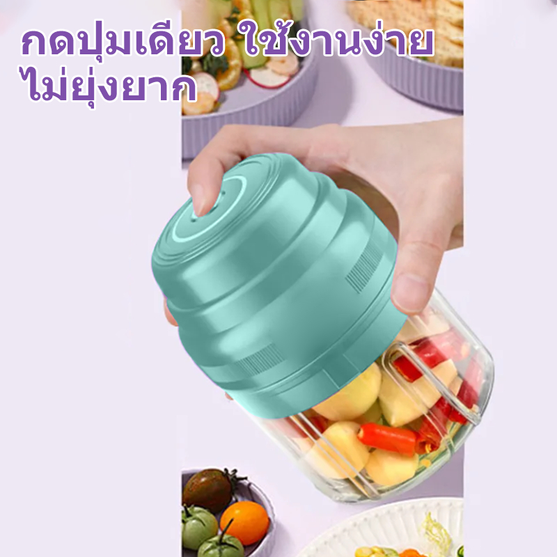 เครื่องบดกระเทียมไฟฟ้าแบบมือถือ ขนาด 350 มล. 6 ใบมีด สำหรับบดหมู เนื้อ พริก หอม กระเทียม ผัก และผลไม้ – สะดวกมาก แบบชาร์จไฟ USB ราคา ถูกที่สุด ดีลบีเคเค แกลเลอรีภาพที่ 6