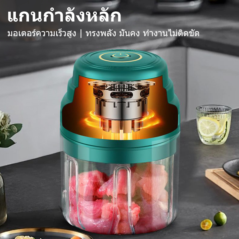 เครื่องบดกระเทียมไฟฟ้าแบบมือถือ ขนาด 350 มล. 6 ใบมีด สำหรับบดหมู เนื้อ พริก หอม กระเทียม ผัก และผลไม้ – สะดวกมาก แบบชาร์จไฟ USB ราคา ถูกที่สุด ดีลบีเคเค แกลเลอรีภาพที่ 9