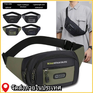 กระเป๋าคาดเอวผู้ชายกันน้ําความจุขนาดใหญ่ป้องกันการโจรกรรมกีฬ…