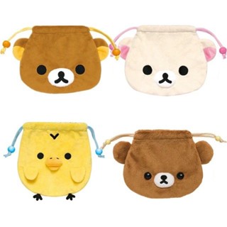 Rilakkuma Korilakkuma Plush Drawstring Bag Pouch การ์ตูนอะนิ…