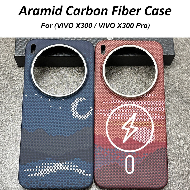 เคสคาร์บอนไฟเบอร์จริงสําหรับ VIVO X300 / X300 Pro Aramid Fiber Slim design Anti-fall เคสโทรศัพท์
