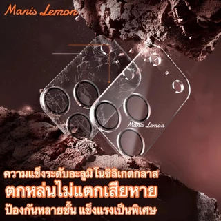 Manis Lemon Tempered Glass for iPhone 17 16 15 14 13 12 11 Pro Max Plus Air ฟิล์มกระจกกันรอย ฟิล์มกล้อง เลนกล้อง เลนส์กล้อง สำหรับ ไอโฟน