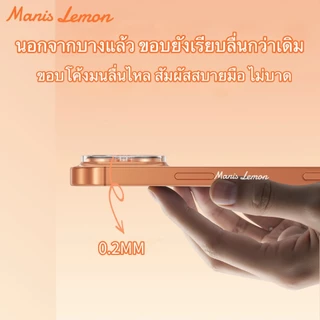 Manis Lemon Tempered Glass for iPhone 17 16 15 14 13 12 11 Pro Max Plus Air ฟิล์มกระจกกันรอย ฟิล์มกล้อง เลนกล้อง เลนส์กล้อง สำหรับ ไอโฟน