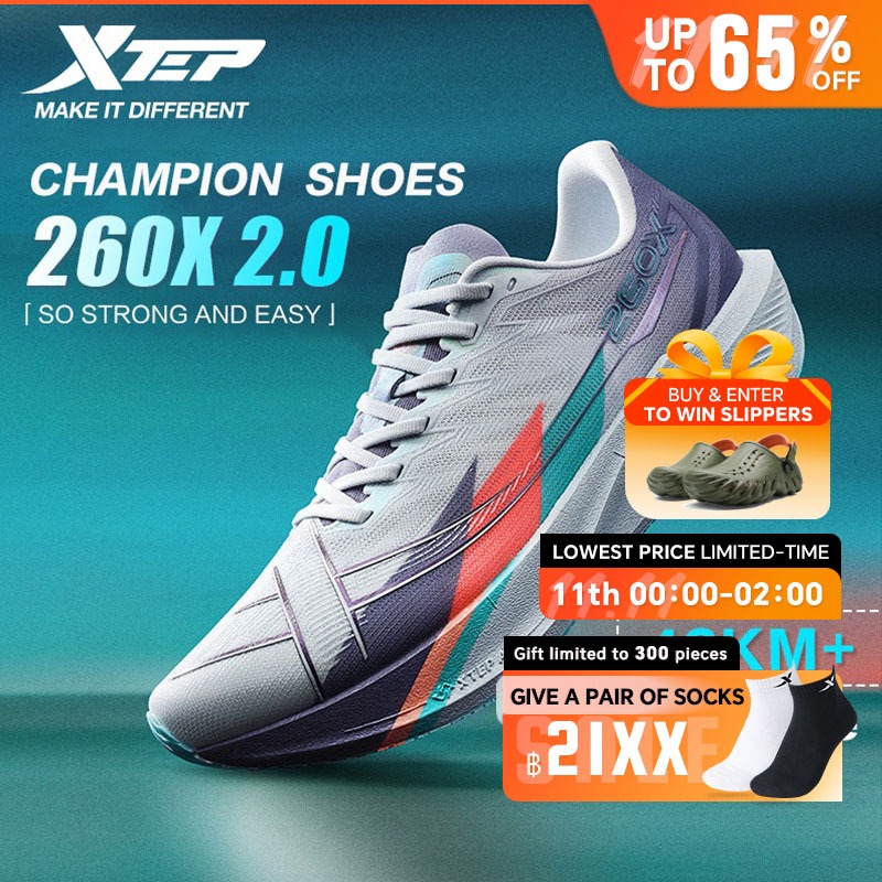 【xtep】260X 2.0 | รองเท้าวิ่ง Race Training แผ่นคาร์บอน Professional Marathon Shock Absorbing Running