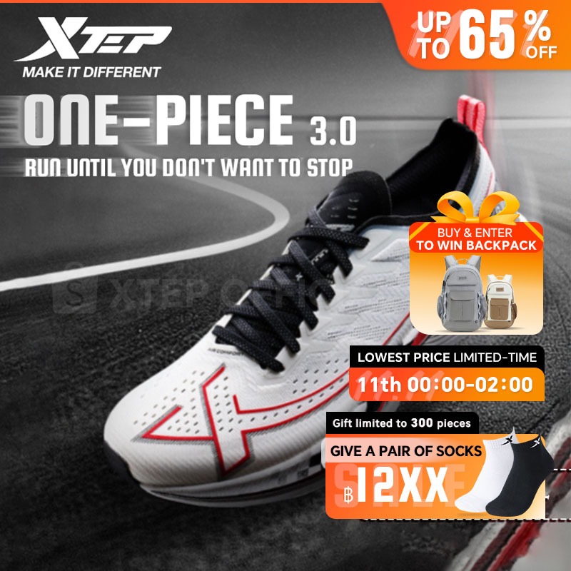 【xtep】one piece 3.0丨รองเท้าวิ่งฤดูร้อน ดีไซน์เบาสบาย ระบายอากาศได้ดี