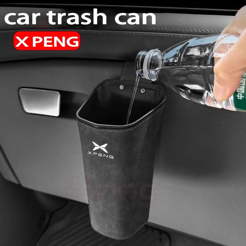 XPENG G3 G6 G9 X9 รถมัลติฟังก์ชั่นกันน้ํา suede ถ้วยผู้ถือร่มถังขยะสําหรับ XPENG G3 G6 G9 X9