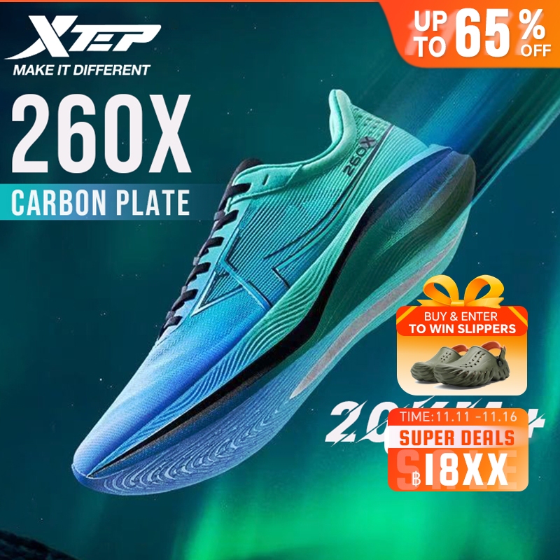 【xtep】260X | รองเท้าวิ่งผู้ชาย Race Training Carbon Plate Marathon Running Shoe Rebound มากกว ่า 85 