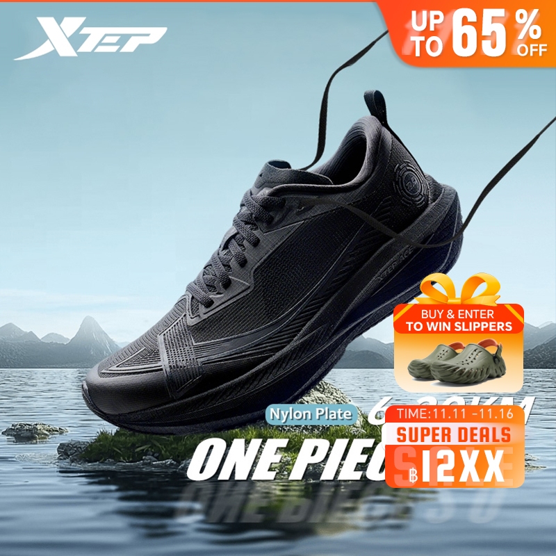 【xtep】One Piece 2.0 | รองเท้าวิ่ง 3D การพิมพ์ Rebound กีฬารองเท้าสวมใส่ Amortization สําหรับผู้ชายผู